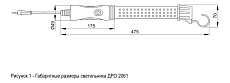 Подвесной переносной светодиодный светильник IEK ДРО 2061 LDRO1-2061-09-10-K02 1