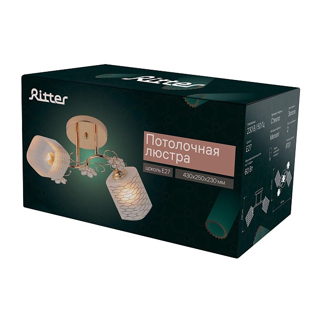 Потолочная люстра Ritter Fabero 52401 4 изображение 2 Потолочная люстра Ritter Fabero 52401 4 Фото № 2