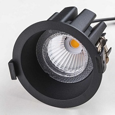Светильник светодиодный уличный Ciclone Lightstar 385037 2