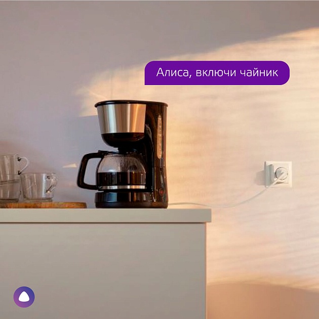 Переходник сетевой Gauss Smart Home 5510122 изображение 9 Переходник сетевой Gauss Smart Home 5510122 Фото № 9