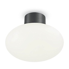 Уличный светильник Ideal Lux Clio MPL1 Antracite 148861