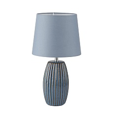 Настольная лампа Lumion Comfi Lapuna 8123/1T