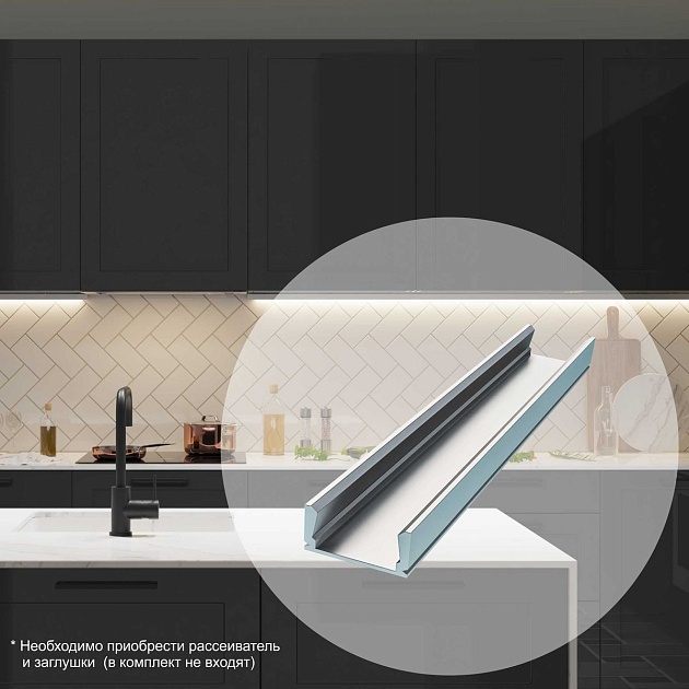 Профиль накладной серебро 2м. Apeyron 08-01-01 Фото № 13