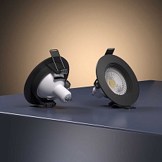 Встраиваемый светильник Elektrostandard 25054/01 a067705 3