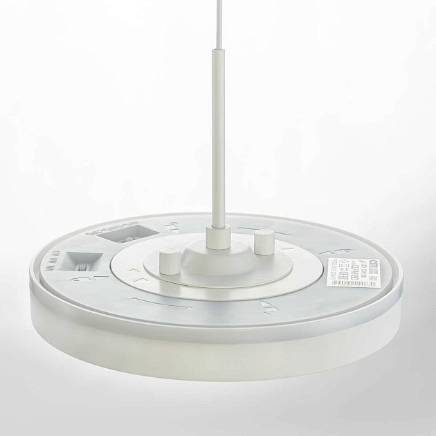 Подвес Citilux CL7010 изображение 9 Подвес Citilux CL7010 Фото № 9