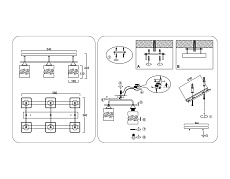 Светильник потолочный Ambrella light TRADITIONAL TR3033250 4