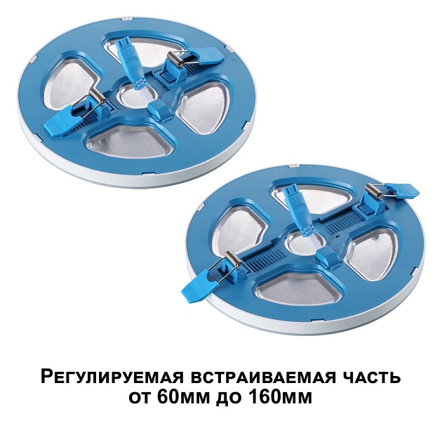 Встраиваемый светильник Novotech SPOT NT23 359020 Фото № 3