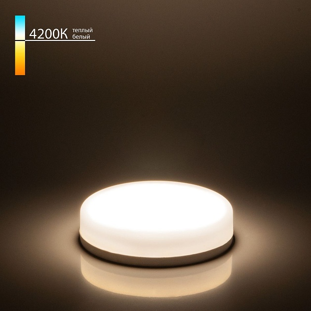 Лампа светодиодная Elektrostandard GX53 6W 4200K матовая a050585 Фото № 3