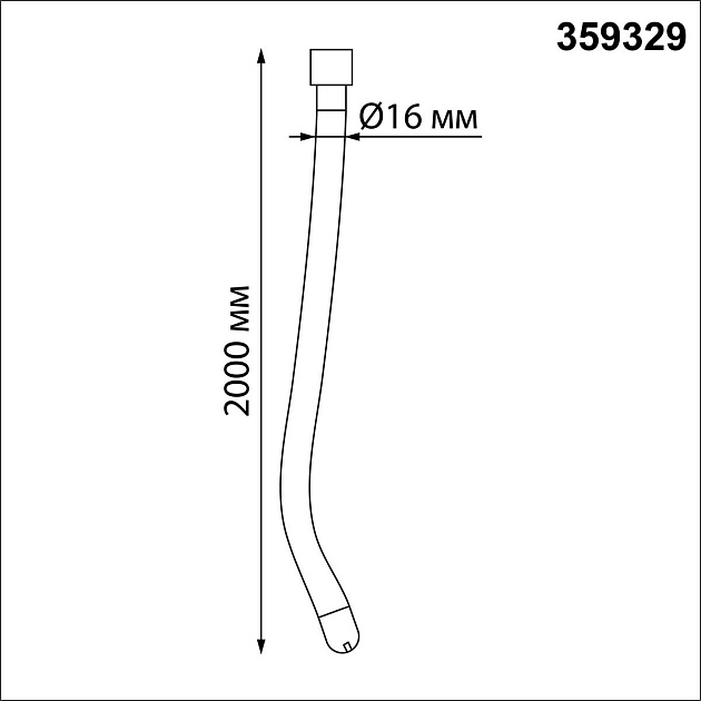 Подвесной светодиодный светильник Novotech Ramo Konst 359329 Фото № 2