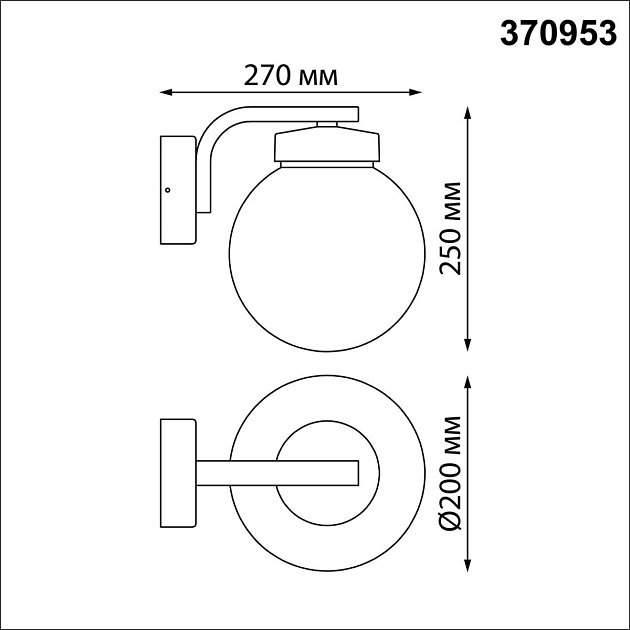 Уличный настенный светильник Novotech Street Nami 370953 Фото № 2