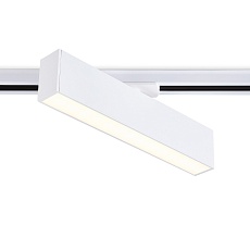 Трековый светодиодный светильник Ambrella light Track System GL6761