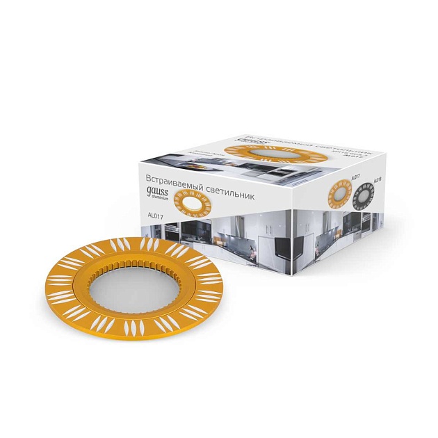 Встраиваемый светильник Gauss Aluminium AL017  Фото № 3