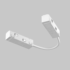 Коннектор гибкий Maytoni Technical Exility TRA034CPC-42W-15-1 4
