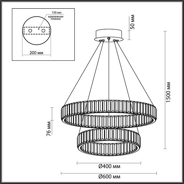 Подвесной светодиодный светильник Odeon Light Vekia 5015/60L Фото № 6