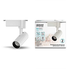 Трековый светодиодный светильник Gauss Track Light Led TR075 1
