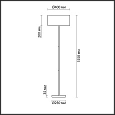 Торшер Lumion Moderni Nikki 3745/2F 3