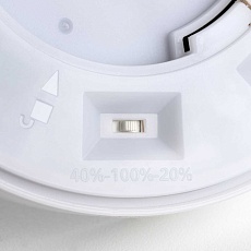 Потолочный светодиодный светильник Citilux Etalon CL750180 4