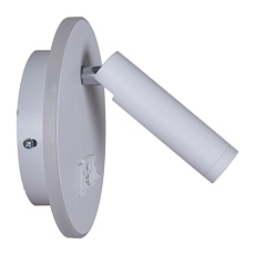 Настенный светодиодный светильник Reluce 86203-9.2-001KT LED12W+USB WT 2