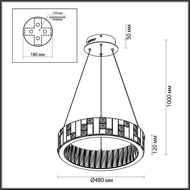 Подвесная люстра Odeon Light CROSSA 5072/60L Фото № 3