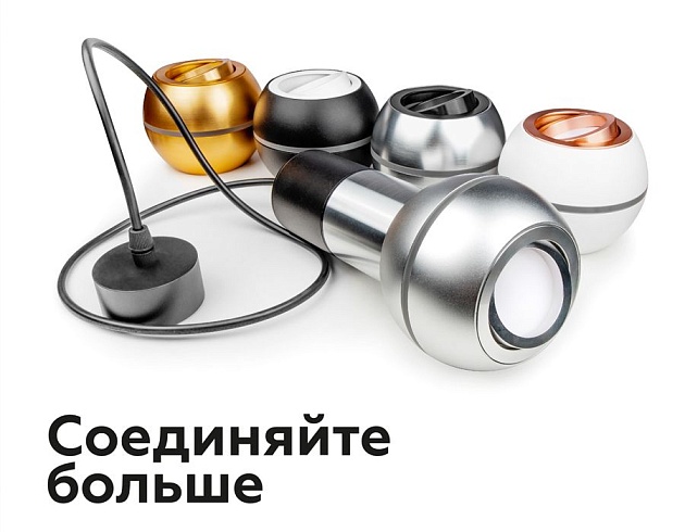 Коннектор скрытый Ambrella light DIY Spot A2010 Фото № 5