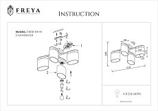 Потолочная люстра Freya Bice FR5101-CL-04-CN 3