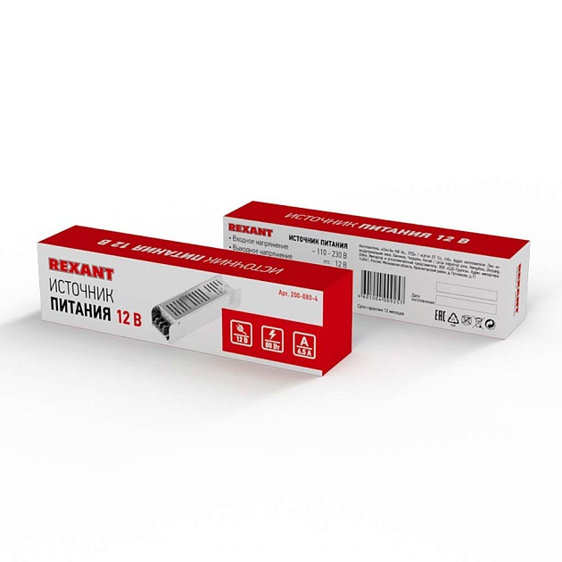 Ландшафтный светильник REXANT 602-2426 Фото № 5