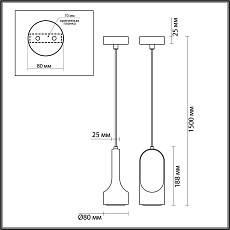 Подвесной светодиодный светильник Odeon Light L-Vision Pietra 7010/1B 1