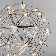 Подвесной светодиодный светильник Bogates Plesso 434/1 2