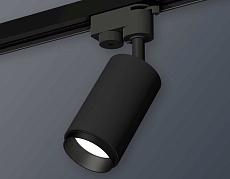 Комплект трекового однофазного светильника Ambrella light SBK/PBK черный песок/черный полированный XT6323041 (A2521, C6323, N6121) 3
