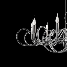 Подвесная люстра Maytoni Atlanta MOD051PL-09TR 2