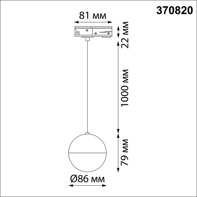 Встраиваемый светодиодный светильник Novotech Port Garn 370820 Фото № 6