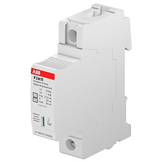УЗИП OVR H T1-T2 12.5-275s P QS 2CTB815710R5700