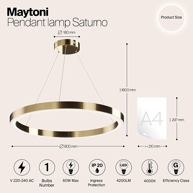 Подвесная светодиодная люстра Maytoni Saturno MOD415PL-L60BS4K изображение 8 Подвесная светодиодная люстра Maytoni Saturno MOD415PL-L60BS4K Фото № 8