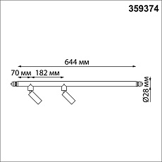 Трековый светодиодный светильник Novotech Konst Glat 359374 1