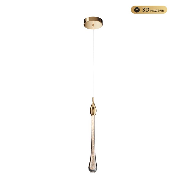 Подвесной светодиодный светильник Modelux Modestyle MS.88920.1 GD изображение 1 Подвесной светодиодный светильник Modelux Modestyle MS.88920.1 GD Фото № 1