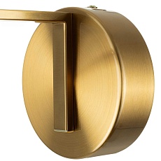 Бра Citilux Atman Smart CL226B313 3