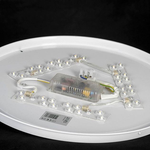 Потолочный светодиодный светильник Lussole Lgo LSP-8469 Фото № 5