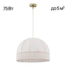 Подвесной светильник Citilux Базель CL407031