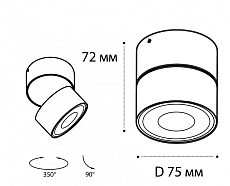 Светодиодный спот Italline IT02-010 black 4000K 1