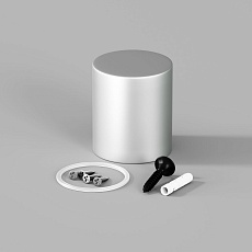 Заглушка Maytoni LNM-D25-EC-M-S 20316 2