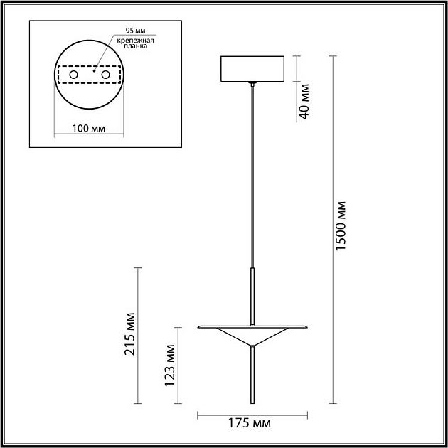 Подвесной светодиодный светильник Odeon Light Steka 5012/10L Фото № 6