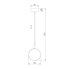 Подвесной светильник Elektrostandard Grollo 50120/1 хром 4690389187162 1