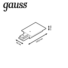 Адаптер питания Gauss TR140 3