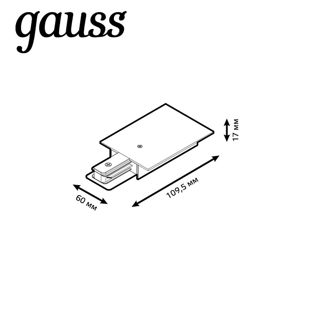 Адаптер питания Gauss TR140 Фото № 4