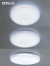 Потолочный светодиодный светильник Citilux Альпина CL718A60G 1