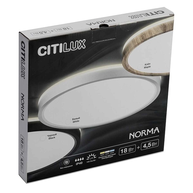 Потолочный светодиодный светильник Citilux Norma CL748241 Фото № 3