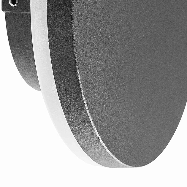 Уличный настенный светодиодный светильник Mantra Bora 6534 Фото № 2