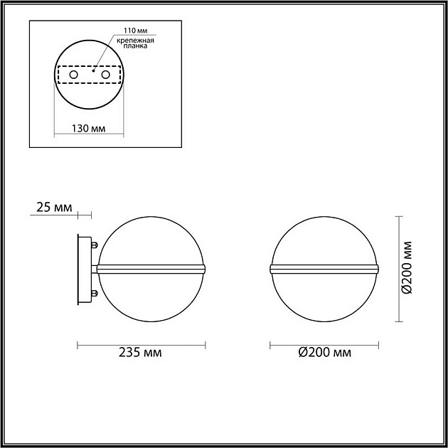 Уличный настенный светильник Odeon Light Nature Lomeo 4832/1W Фото № 5