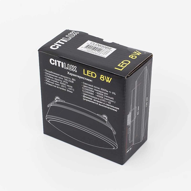 Встраиваемый светодиодный светильник Citilux Дельта CLD6008Wz изображение 3 Встраиваемый светодиодный светильник Citilux Дельта CLD6008Wz Фото № 3