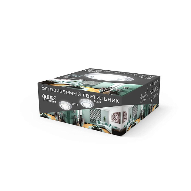 Встраиваемый светильник Gauss Backlight BL139 изображение 5 Встраиваемый светильник Gauss Backlight BL139 Фото № 5